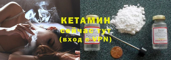 спайс Семёнов