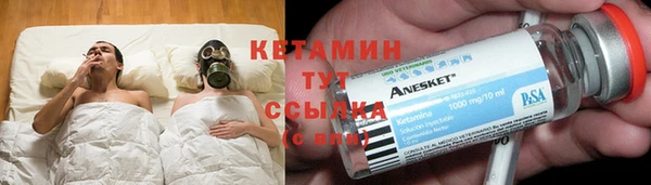 гидропоника Беломорск