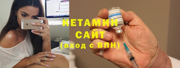 мет Семикаракорск