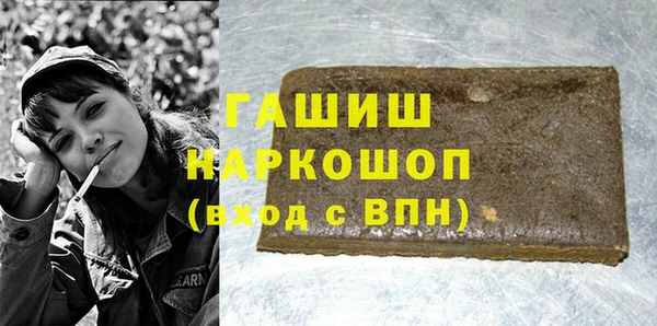 гидропоника Беломорск