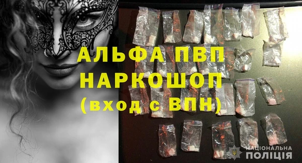 каннабис Бугульма