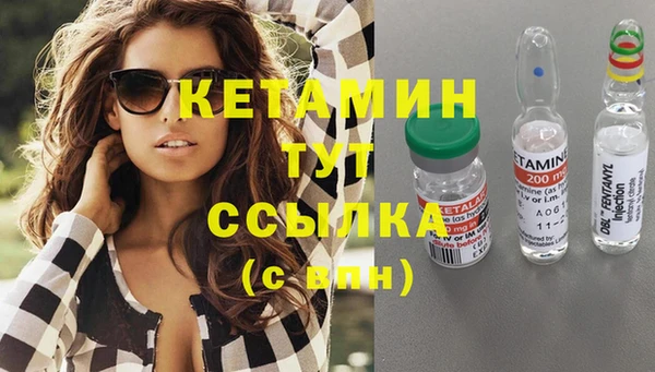 мяу мяу мука Семилуки