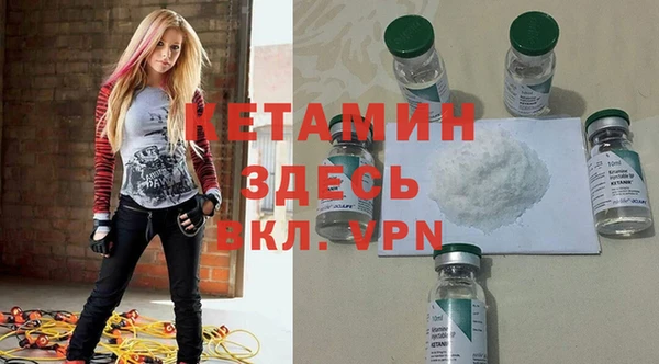 каннабис Бугульма